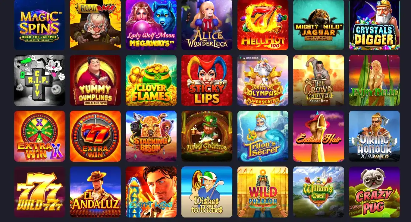 Способы оплаты и зеркало Onion casino
